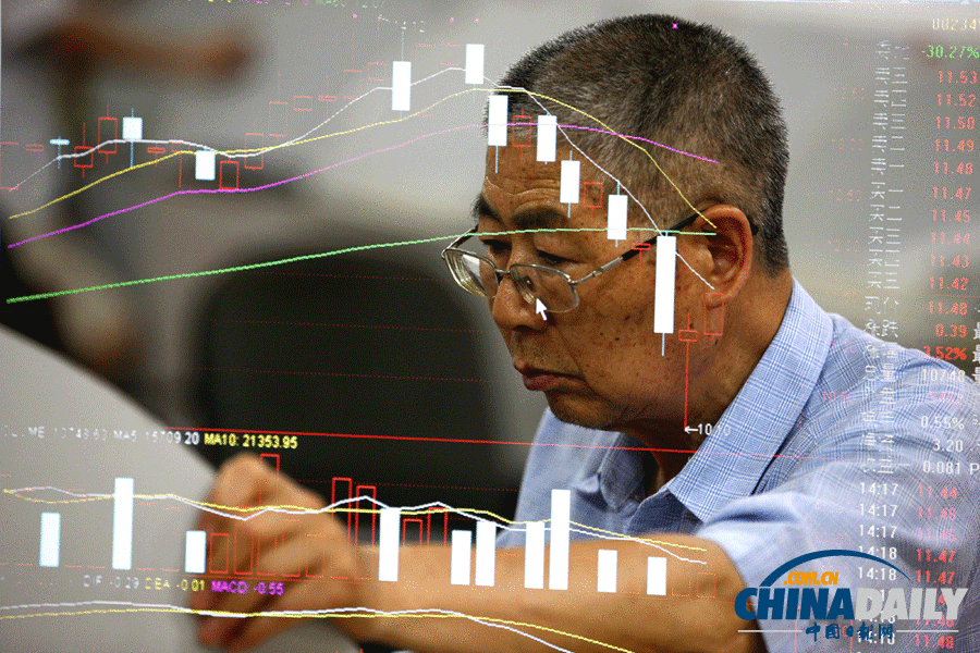 滬深兩市低位震蕩 創業板指數漲5.5%