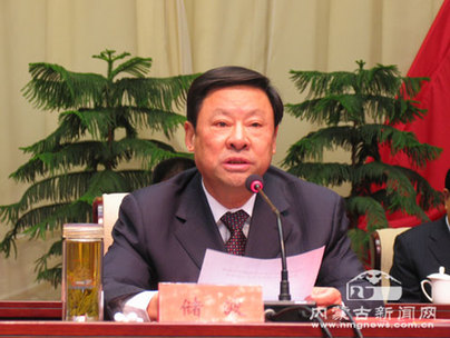 內(nèi)蒙古黨委動(dòng)員部署學(xué)習(xí)實(shí)踐科學(xué)發(fā)展觀活動(dòng)