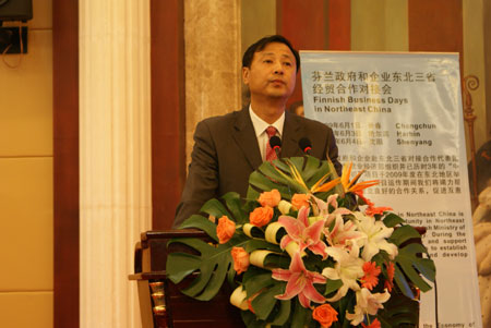 芬蘭企業推介、芬蘭黑龍江企業項目對接會成功舉行