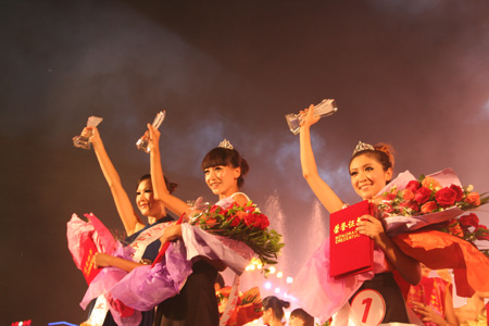 廣西十萬(wàn)大山“森林小姐”決賽圓滿落幕