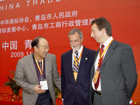 2009（第三屆）中國國際商標(biāo)節(jié)開幕