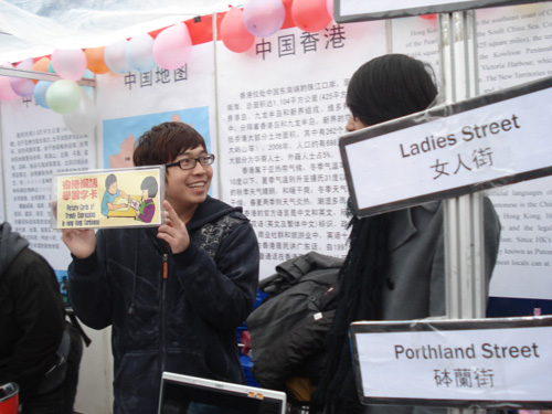 70國留學生珞珈山下文化大聚會