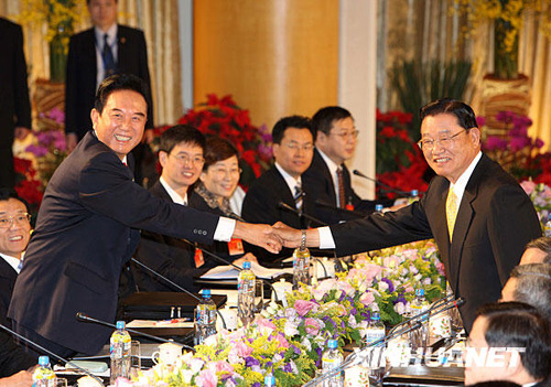 陳云林：能否為民謀利是檢驗兩會協(xié)議唯一標(biāo)準(zhǔn)