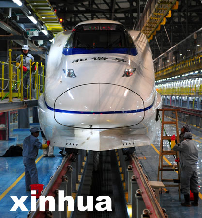 呵護“沒有翅膀的飛機”