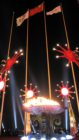 2010世界太陽城大會主會場日月壇啟用