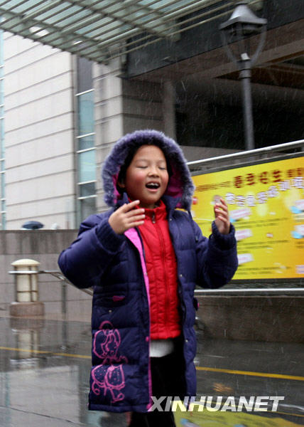 上海迎來(lái)今冬最明顯降雪 日最低氣溫將跌破“冰點(diǎn)”