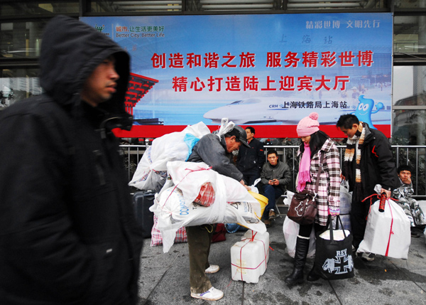 上海鐵路春運將于30日啟動