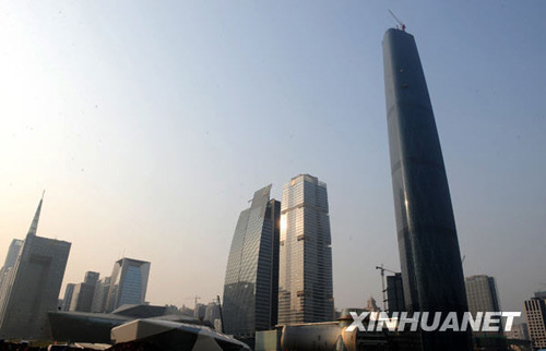 廣州國際金融中心示范層開放