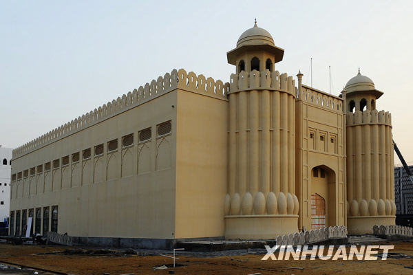 上海迎接世博會開幕倒計時100天