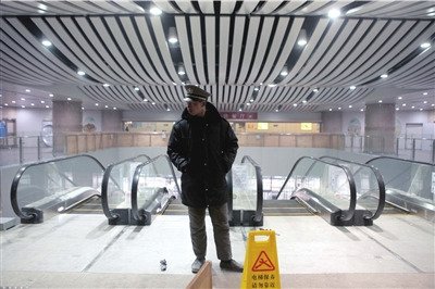 北京今起提前10天進(jìn)入春運(圖)