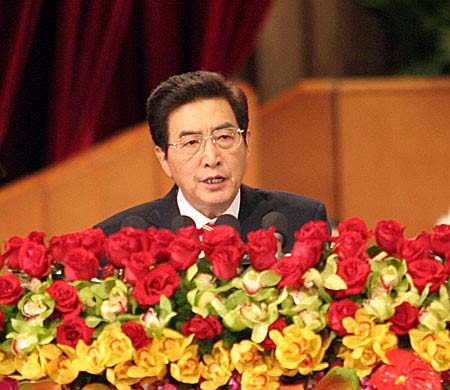 北京市十三屆人大三次會議1月25日開幕