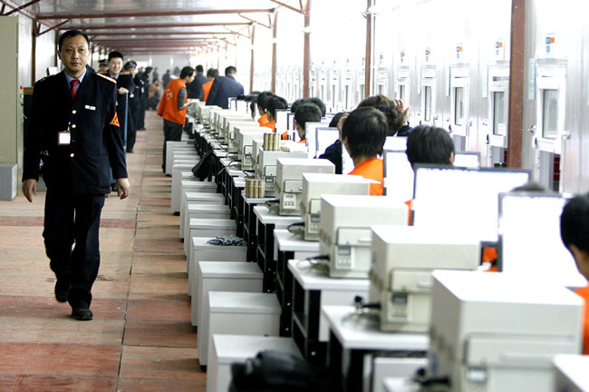 上海春運(yùn)火車票“大賣場”開售