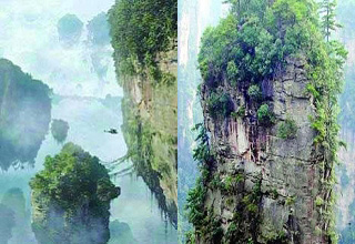 張家界乾坤柱更名哈利路亞山 欲借《阿凡達(dá)》揚(yáng)名