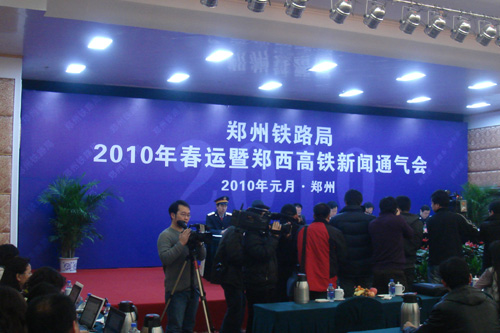 鄭西高速鐵路今日運行  最高時速達352公里