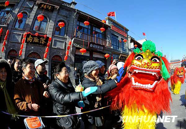 北京春節(jié)系列文化活動(dòng)啟動(dòng)