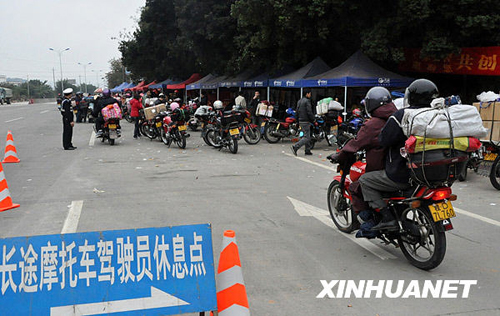 “春運鐵騎”過封開