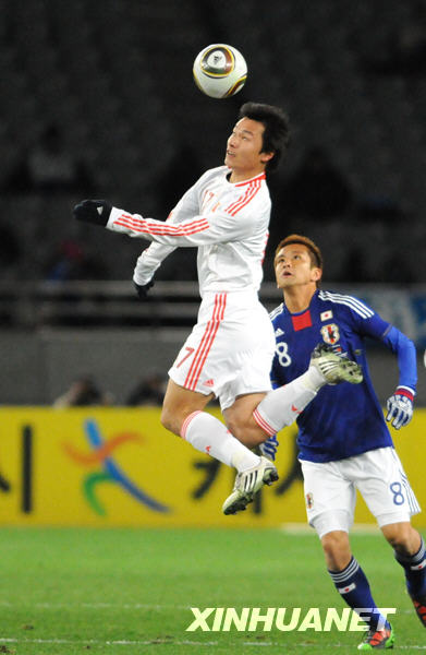 男足東亞四強賽：中國隊戰平日本隊