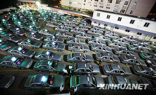 中央財(cái)政將對(duì)出租車等實(shí)行油補(bǔ) 6月底前撥付