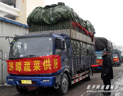 新疆調運480噸蔬菜確保風雪災區節日供應