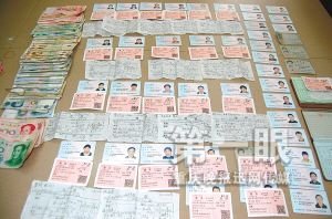 四川武勝數十票販圍毆6名民警致1人重傷(組圖)