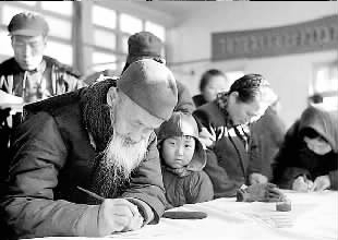 專家解讀選舉法4次修改：暫不規(guī)定流動人口選舉