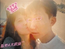 山東新泰稱網(wǎng)上所傳照片非23歲女副局長本人