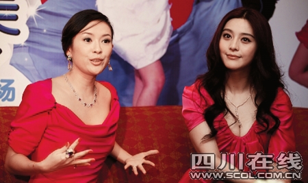 中國紅十字會：章子怡沒借名募捐 網(wǎng)友愿幫調(diào)查