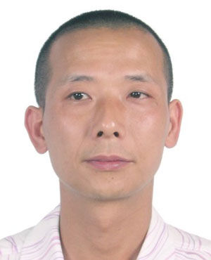 重慶懸賞通緝25名在逃涉黑嫌犯(組圖)