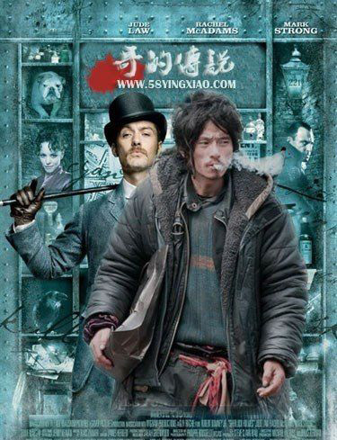 犀利哥紅透網絡遭眾星模仿 “受驚”后拒絕救助(圖)