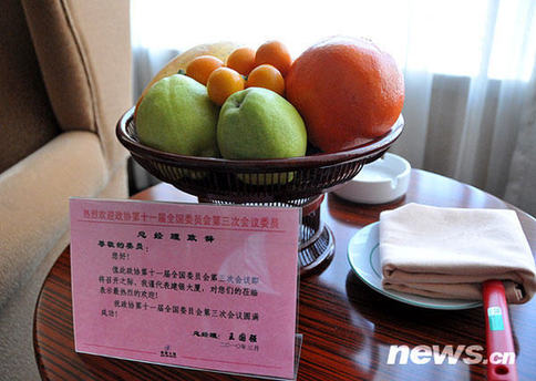 “舒適、安全、環保” 帶您走進兩會委員房間