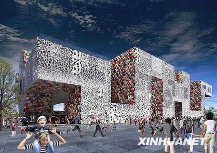 網帖稱上海世博會韓國館發生坍塌事故 官方澄清