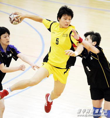 全國(guó)女子手球冠軍杯：江蘇勝新疆