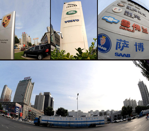 汽車配件潛規(guī)則：4S店汽修價(jià)格為何如此“高”