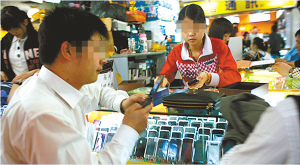 記者體驗山寨手機吸費黑洞 3秒鐘2元話費被吸