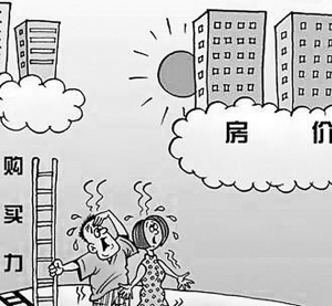 調查：家庭年收入11萬-20萬人群幸福感最強