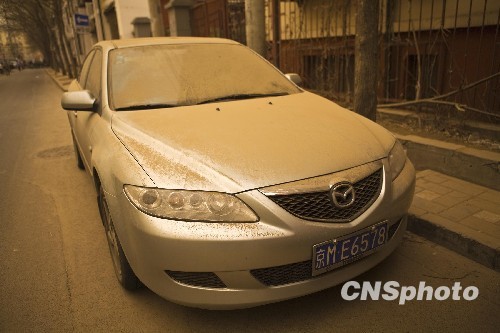 強沙塵天氣再現(xiàn) 多種惡劣天氣來襲