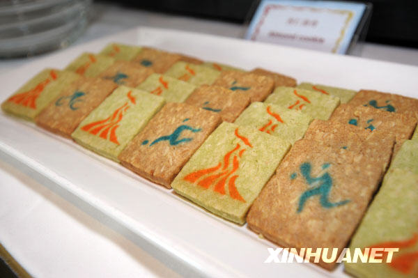 “亞運點心”亮相廣州