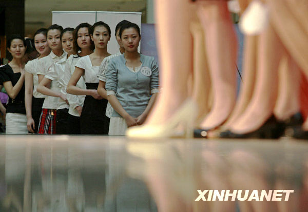 南航“亞運空姐”招聘總決賽揭幕