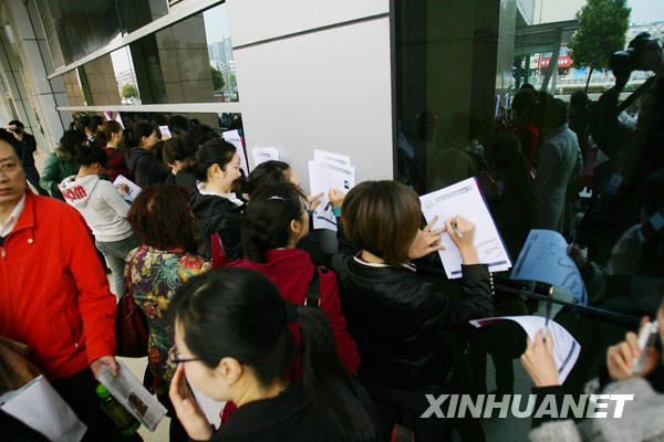 南航“亞運(yùn)空姐”招聘總決賽揭幕