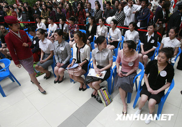 南航“亞運(yùn)空姐”招聘總決賽揭幕