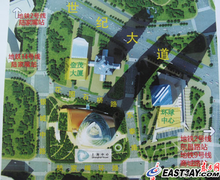 中國(guó)第一高樓“上海中心”成功“筑底”