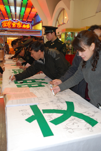 北京市朝陽區(qū)安貞地區(qū)創(chuàng)建全國文明城區(qū)