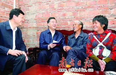 汪洋：全國(guó)最窮的地方還在廣東是廣東之恥