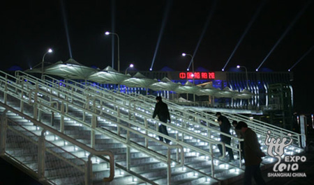 世博會DE片區(qū)整體亮燈 浦江西岸喜添燈光新景