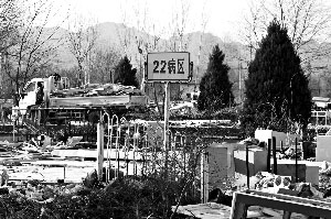 北京小湯山非典定點醫院拆除 大疫過后無人問津