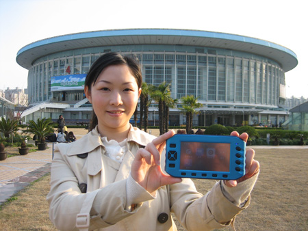 萬臺世博電子導游儀今起供游客租賃