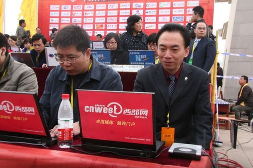 西部網聯合全國60家網絡媒體直播公祭黃帝大典