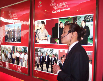 網絡媒體陜西行走訪蘋果之鄉洛川