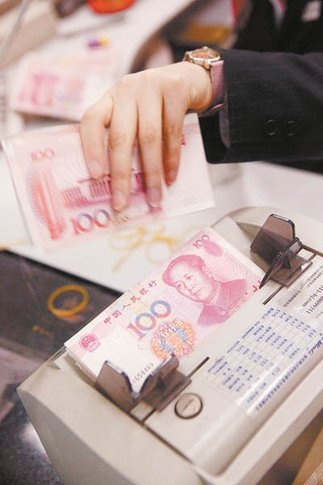 人民幣升值角力或倒逼中國經(jīng)濟(jì)改革(圖)