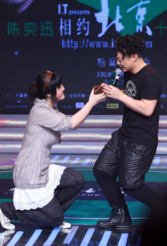 陳奕迅相約北京十年演唱會在京舉行新聞發布會